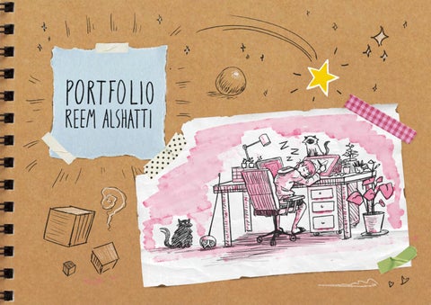 Portfolio 2026 - Reem Alshatti