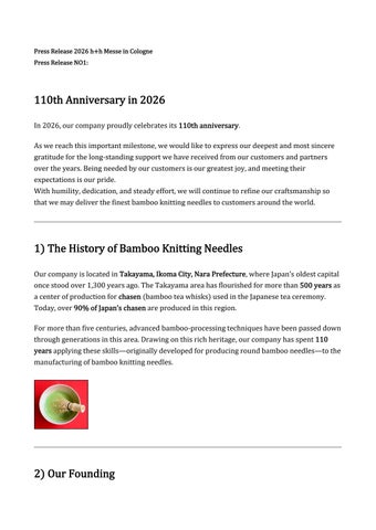 Press Release_NO1_Seeknit＿Kinki Amibari_110th Aniversary in 2026_English